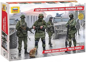 ズベズダ1/35現用ロシア歩兵 Amazon | ズベズダ 1/35 現用ロシア歩兵セット プラモデル